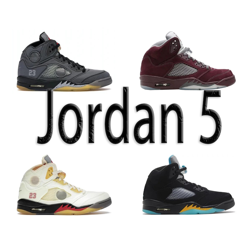 Nike Air Jordan 5 Retro Off-White Black  