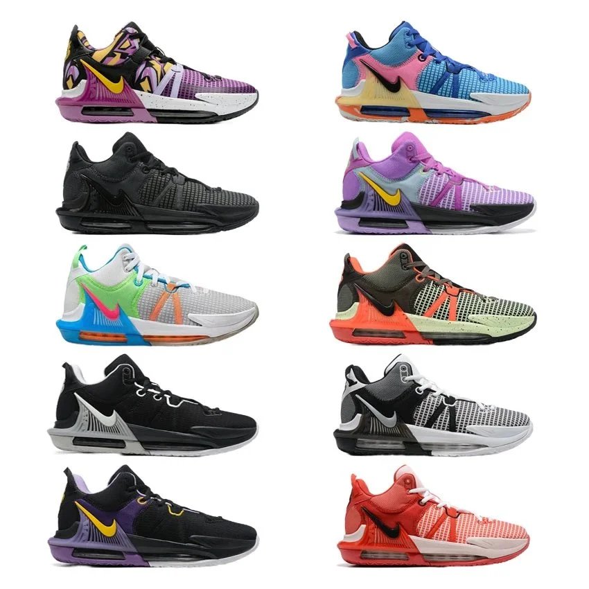 Nike Lebron Witness VII 7 EP Men Basketball Shoes Fuchsia Dream  