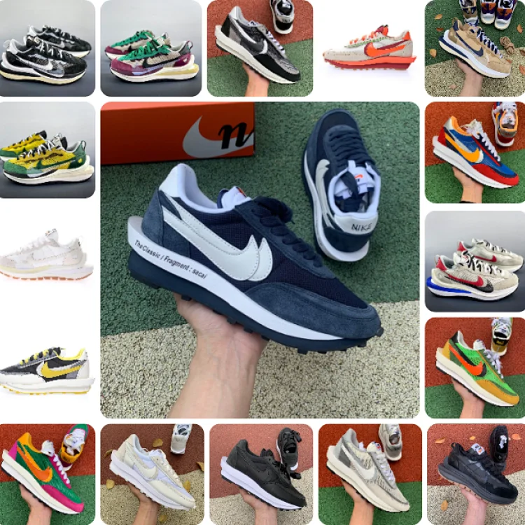 Nike LDWaffle  